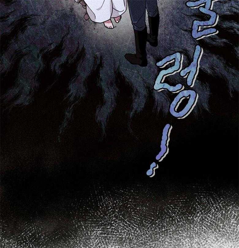 《落魄魔女与司令官》漫画最新章节第24话 破门而入免费下拉式在线观看章节第【2】张图片