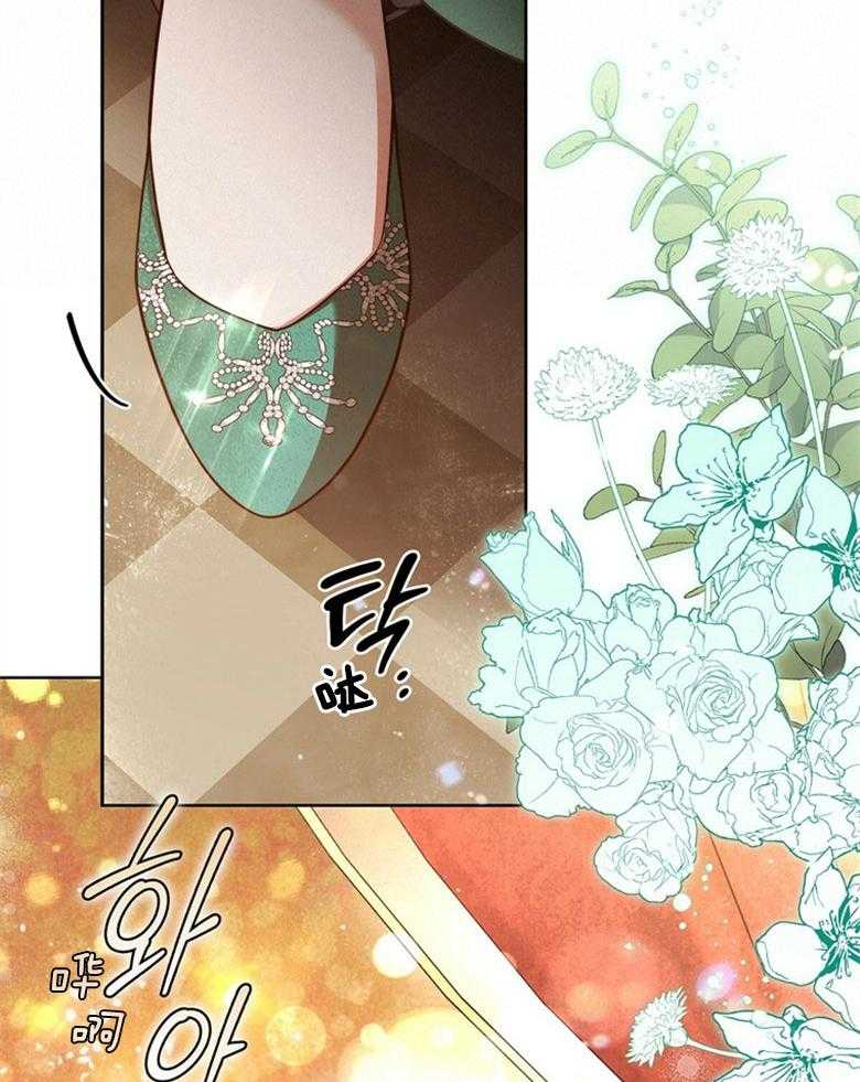 《落魄魔女与司令官》漫画最新章节第30话 禁止靠近她免费下拉式在线观看章节第【36】张图片