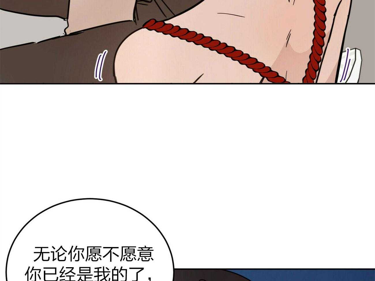 《恶魔对我图谋不轨》漫画最新章节第7话 7_契约成功免费下拉式在线观看章节第【35】张图片