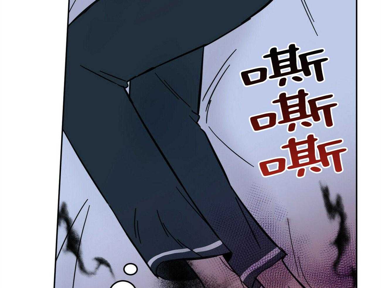 《恶魔对我图谋不轨》漫画最新章节第12话 求求人来帮我免费下拉式在线观看章节第【36】张图片