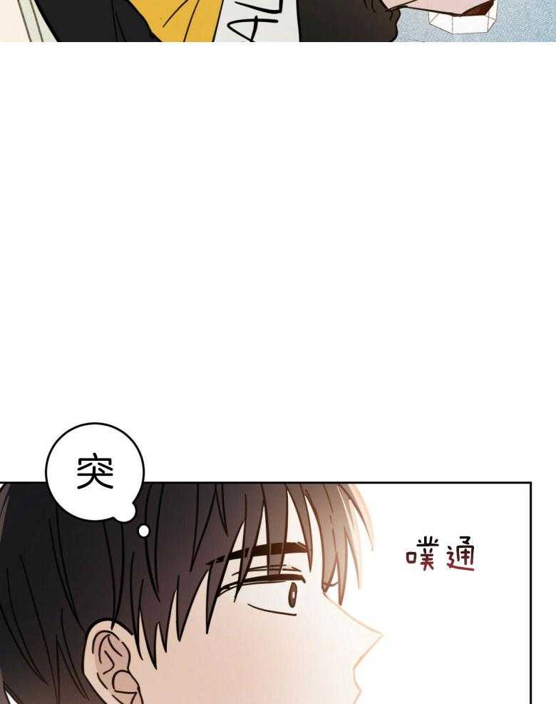 《恶魔对我图谋不轨》漫画最新章节第15话 我们之间的秘密免费下拉式在线观看章节第【24】张图片