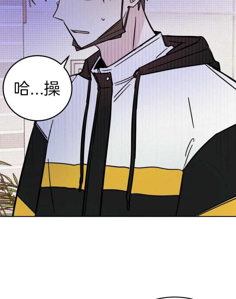 《恶魔对我图谋不轨》漫画最新章节第15话 我们之间的秘密免费下拉式在线观看章节第【41】张图片