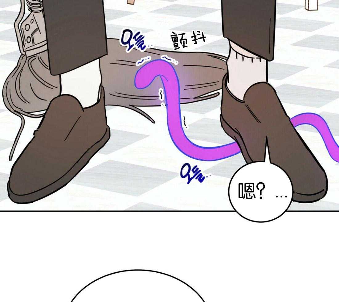 《恶魔对我图谋不轨》漫画最新章节第18话 触手危机免费下拉式在线观看章节第【22】张图片