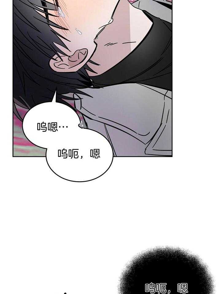 《恶魔对我图谋不轨》漫画最新章节第28话 危机关头免费下拉式在线观看章节第【4】张图片