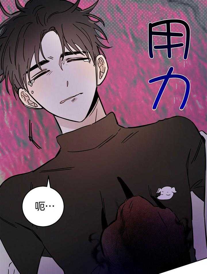 《恶魔对我图谋不轨》漫画最新章节第29话 玩点餐前游戏免费下拉式在线观看章节第【30】张图片