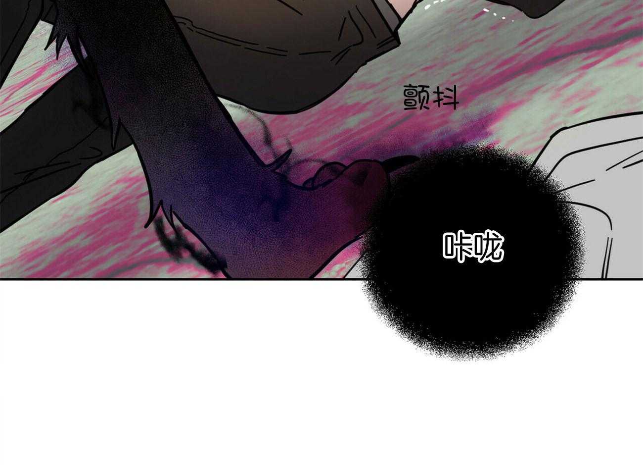 《恶魔对我图谋不轨》漫画最新章节第29话 玩点餐前游戏免费下拉式在线观看章节第【6】张图片