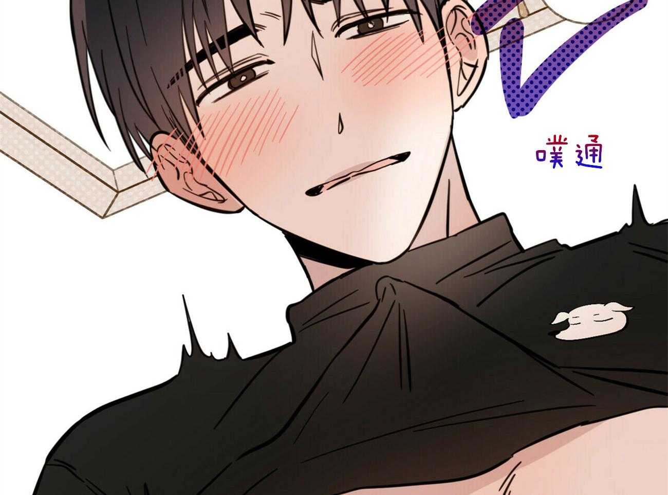 《恶魔对我图谋不轨》漫画最新章节第33话 你个变态免费下拉式在线观看章节第【25】张图片