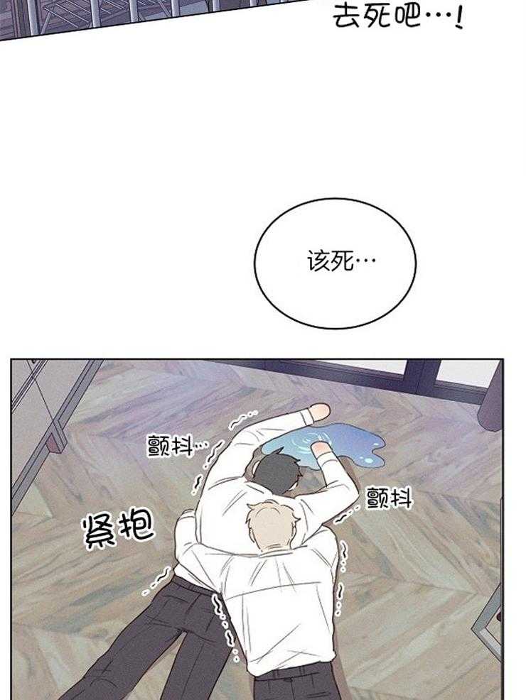 《声色诱人》漫画最新章节第6话 6_别打脸免费下拉式在线观看章节第【24】张图片