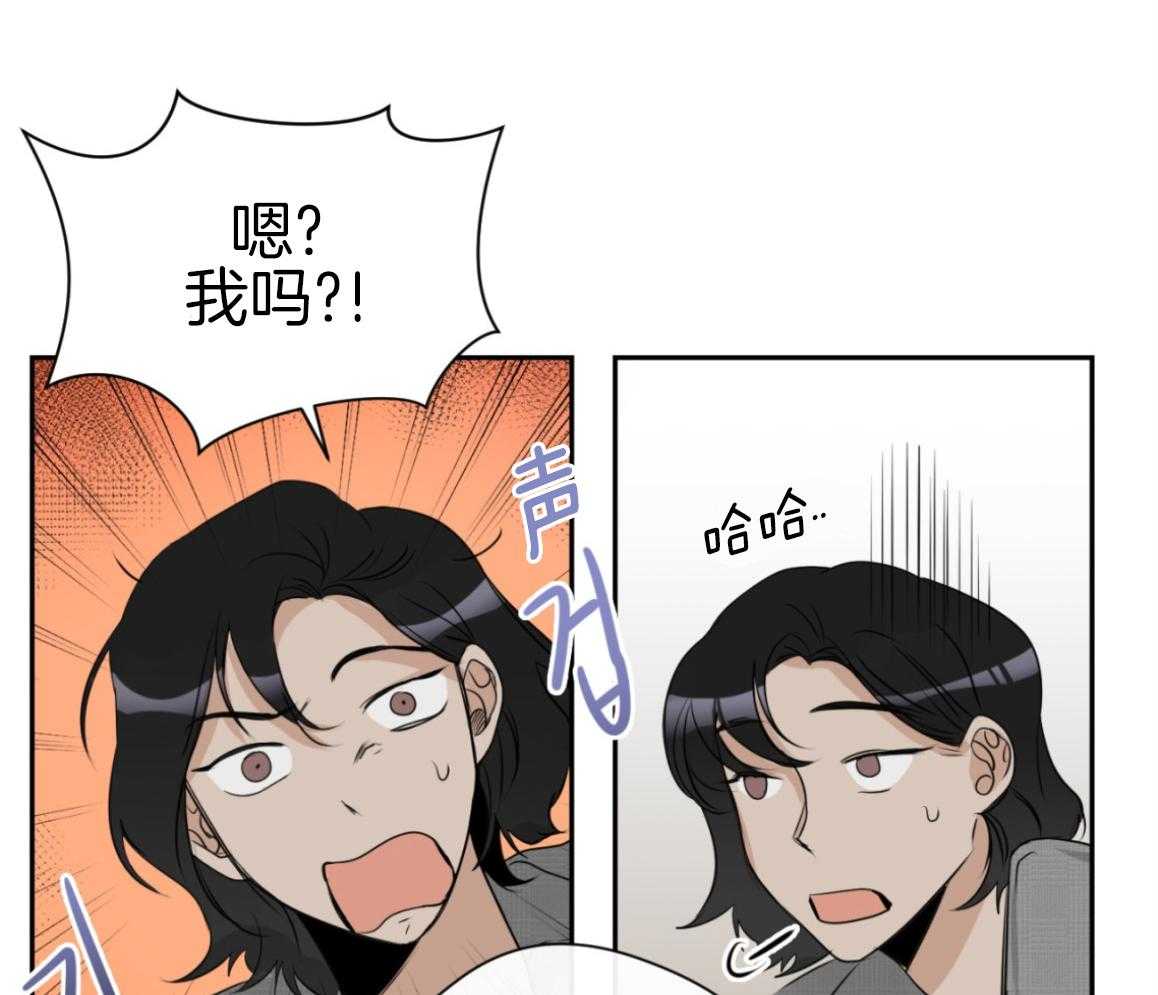 《我的上司是魅魔》漫画最新章节第14话 14_失败的过去免费下拉式在线观看章节第【55】张图片