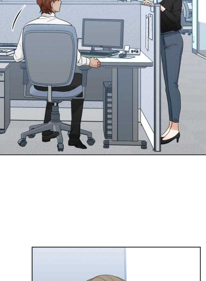 《我的上司是魅魔》漫画最新章节第19话 搭话免费下拉式在线观看章节第【28】张图片