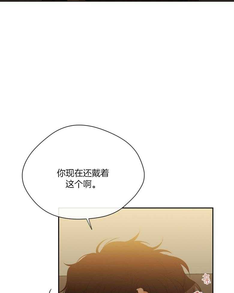 《我的上司是魅魔》漫画最新章节第44话 成为作家免费下拉式在线观看章节第【19】张图片