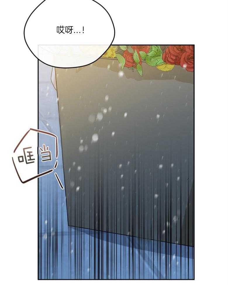 《我的上司是魅魔》漫画最新章节第44话 成为作家免费下拉式在线观看章节第【34】张图片