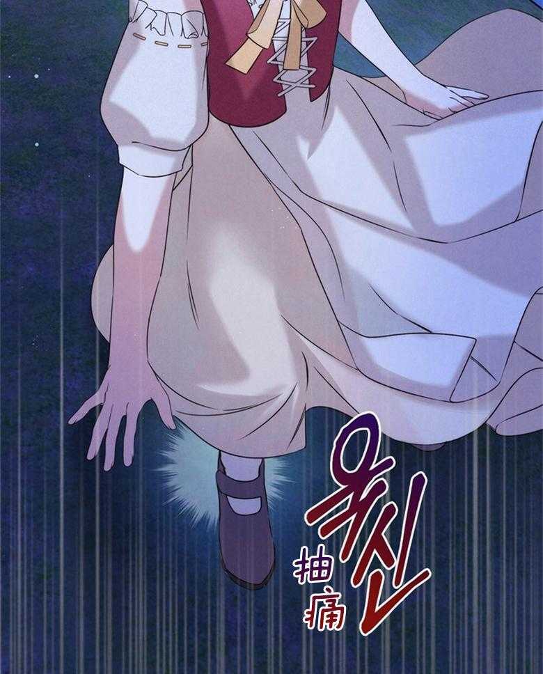 《我的实力你想象不到》漫画最新章节第4话 4_快逃免费下拉式在线观看章节第【5】张图片