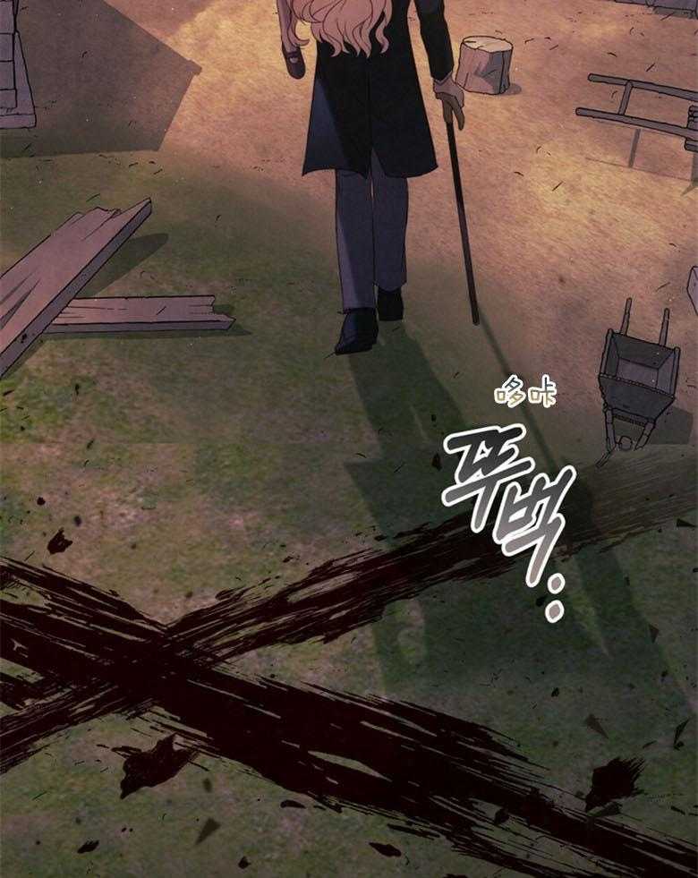 《我的实力你想象不到》漫画最新章节第6话 6_意外收货免费下拉式在线观看章节第【40】张图片