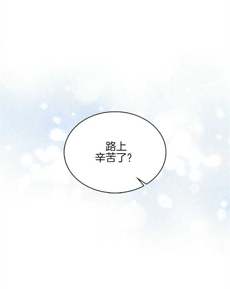 《我的实力你想象不到》漫画最新章节第12话 12_我们的小可爱免费下拉式在线观看章节第【42】张图片