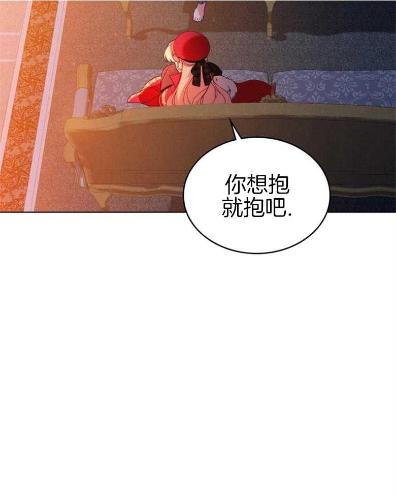 《我的实力你想象不到》漫画最新章节第27话 喜爱免费下拉式在线观看章节第【17】张图片