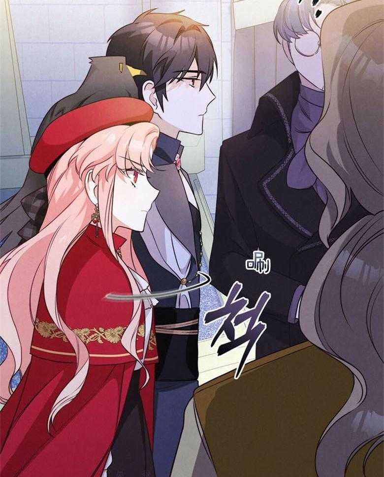 《我的实力你想象不到》漫画最新章节第21话 出发免费下拉式在线观看章节第【36】张图片