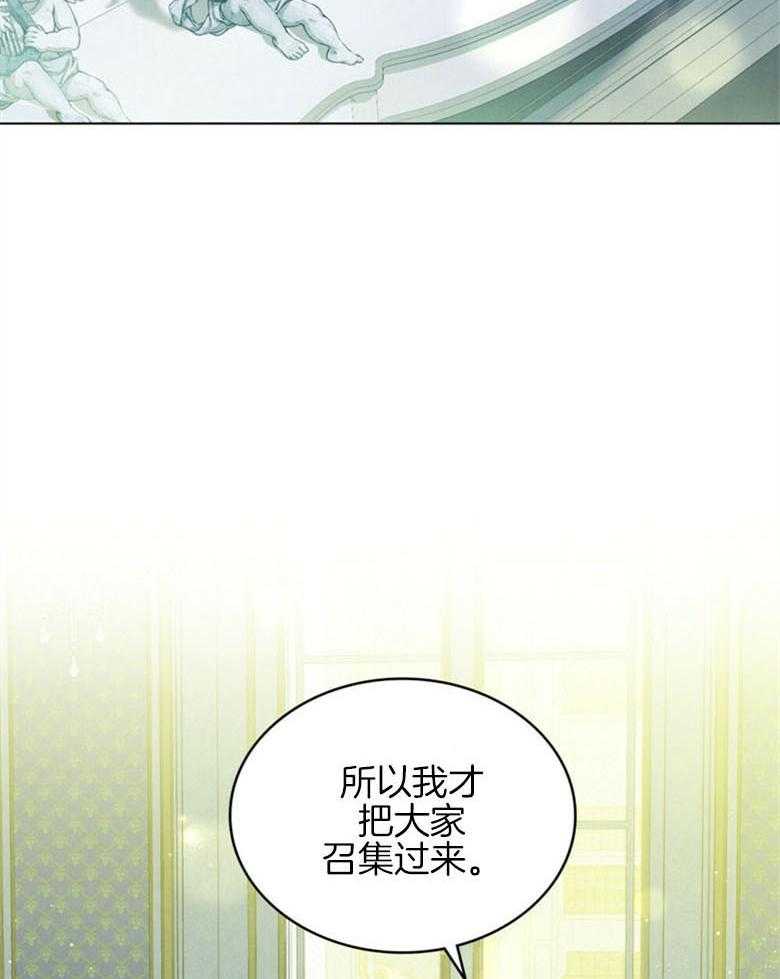 《我的实力你想象不到》漫画最新章节第19话 没有但是免费下拉式在线观看章节第【48】张图片