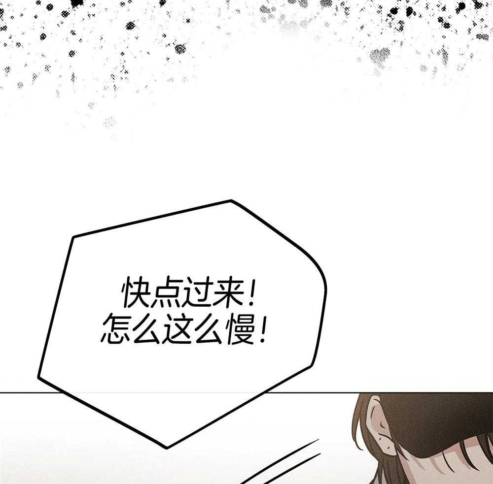 《偿还》漫画最新章节第2话 2_所谓天谴免费下拉式在线观看章节第【25】张图片