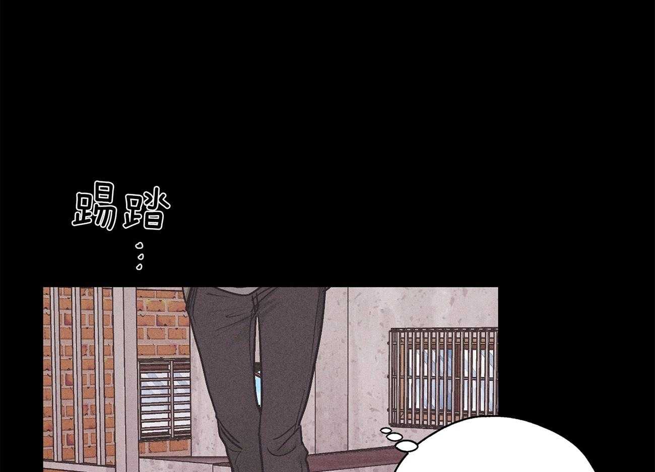 《偿还》漫画最新章节第2话 2_所谓天谴免费下拉式在线观看章节第【46】张图片