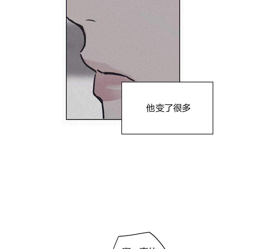 《偿还》漫画最新章节第3话 3_那天的真相免费下拉式在线观看章节第【50】张图片