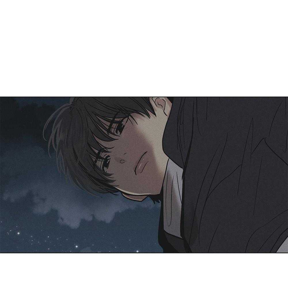 《偿还》漫画最新章节第9话 9_烟钱免费下拉式在线观看章节第【26】张图片