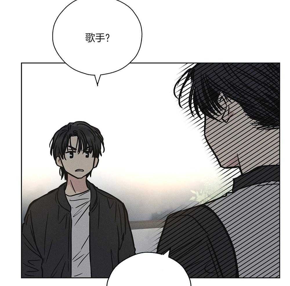 《偿还》漫画最新章节第10话 10_他的身份免费下拉式在线观看章节第【5】张图片