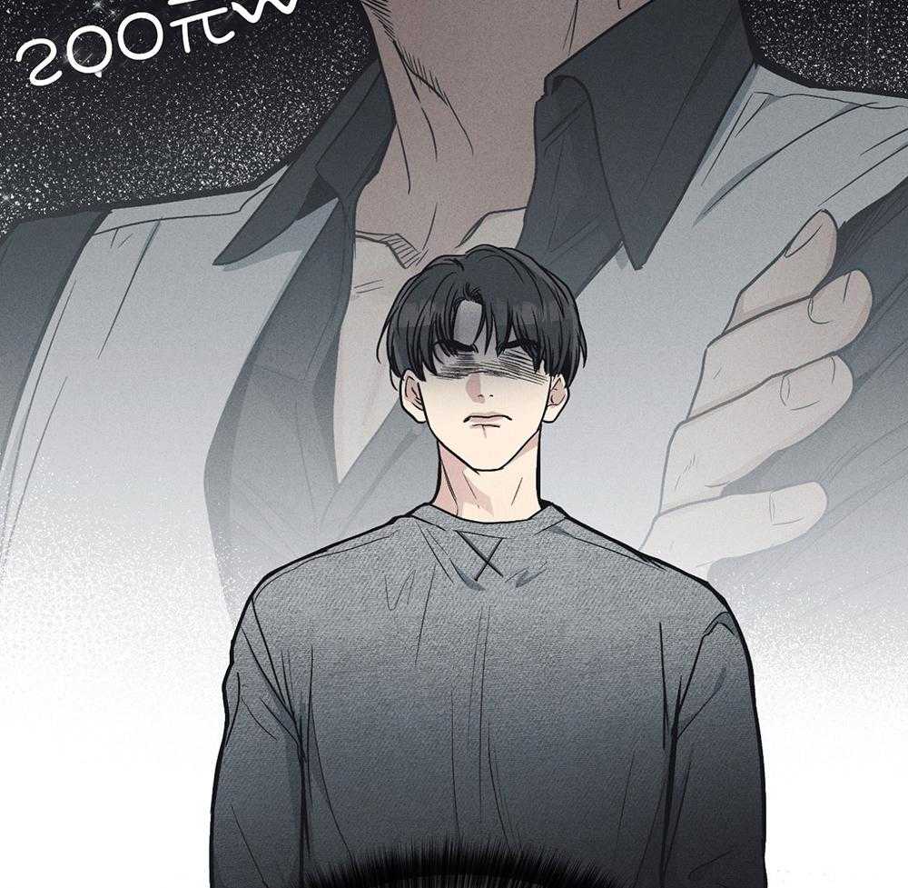 《偿还》漫画最新章节第33话 酒店免费下拉式在线观看章节第【16】张图片