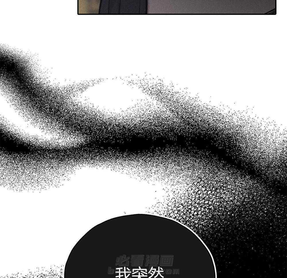 《偿还》漫画最新章节第35话 你在期待什么免费下拉式在线观看章节第【13】张图片