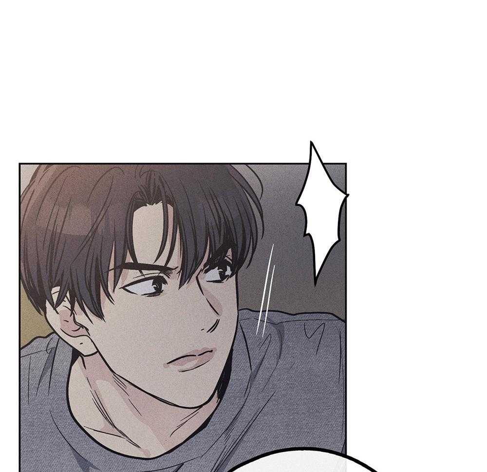 《偿还》漫画最新章节第35话 你在期待什么免费下拉式在线观看章节第【17】张图片