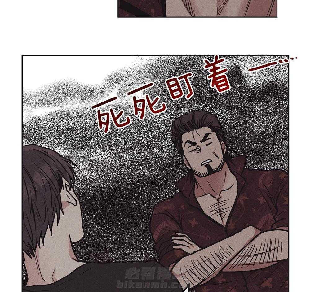 《偿还》漫画最新章节第47话 过度保护免费下拉式在线观看章节第【52】张图片