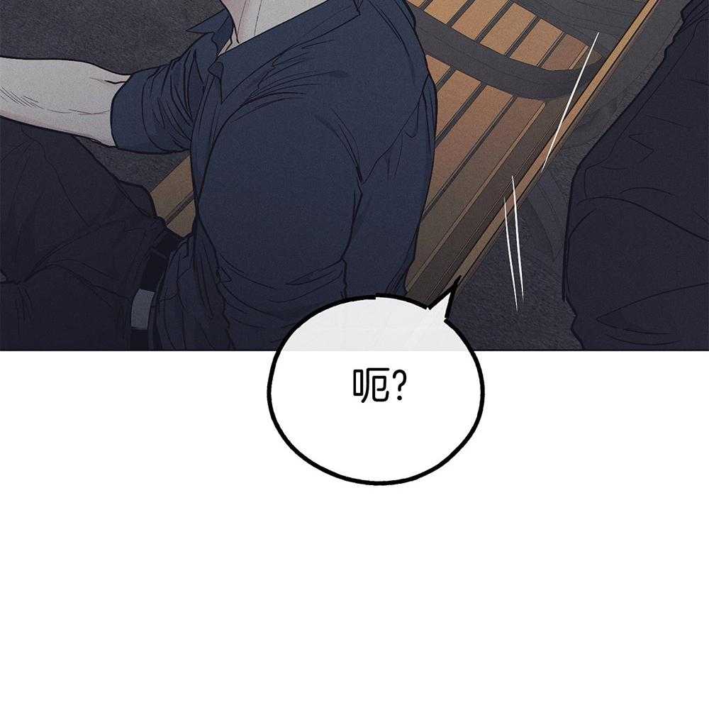 《偿还》漫画最新章节第49话 试图反击免费下拉式在线观看章节第【1】张图片