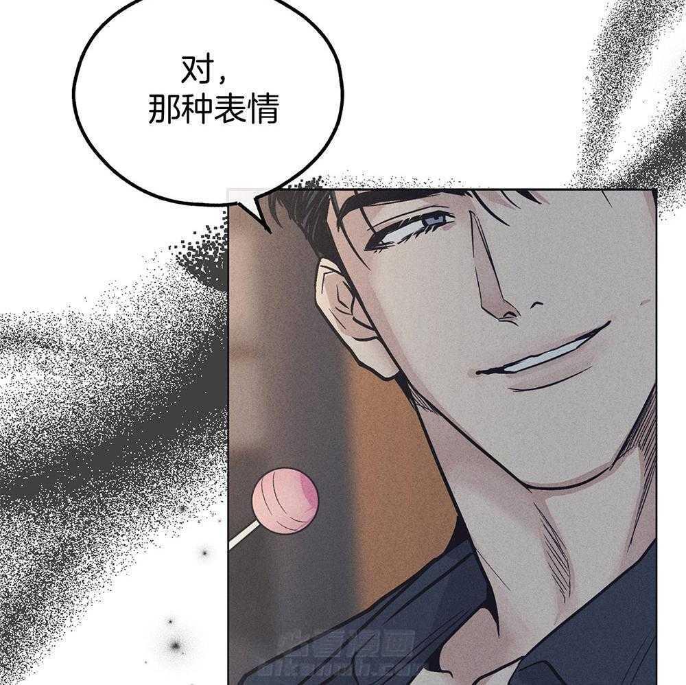 《偿还》漫画最新章节第50话 想要得到你免费下拉式在线观看章节第【19】张图片