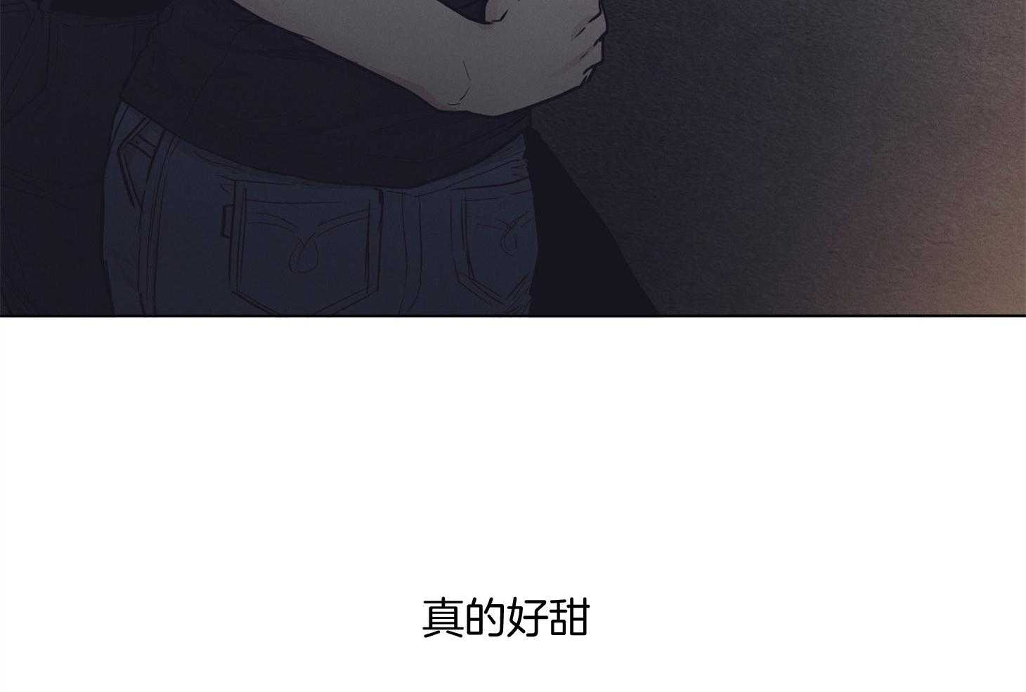 《偿还》漫画最新章节第52话 甜腻的吻免费下拉式在线观看章节第【43】张图片