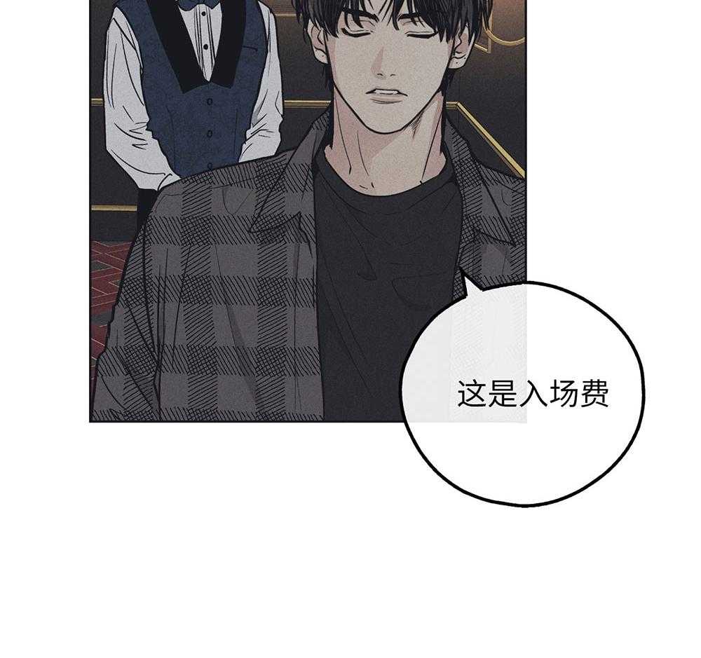 《偿还》漫画最新章节第55话 镜头恐惧症免费下拉式在线观看章节第【3】张图片