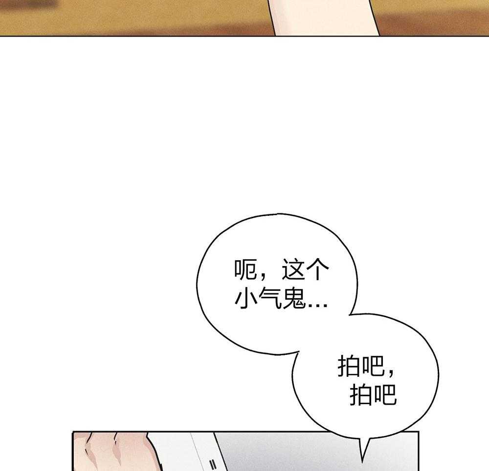 《偿还》漫画最新章节第63话 拳击动作课免费下拉式在线观看章节第【18】张图片