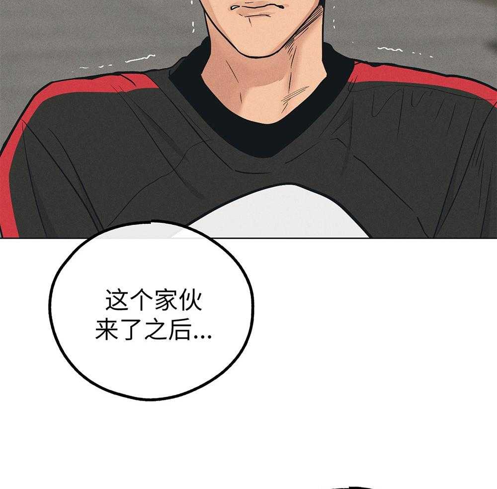 《偿还》漫画最新章节第65话 协商要求免费下拉式在线观看章节第【25】张图片