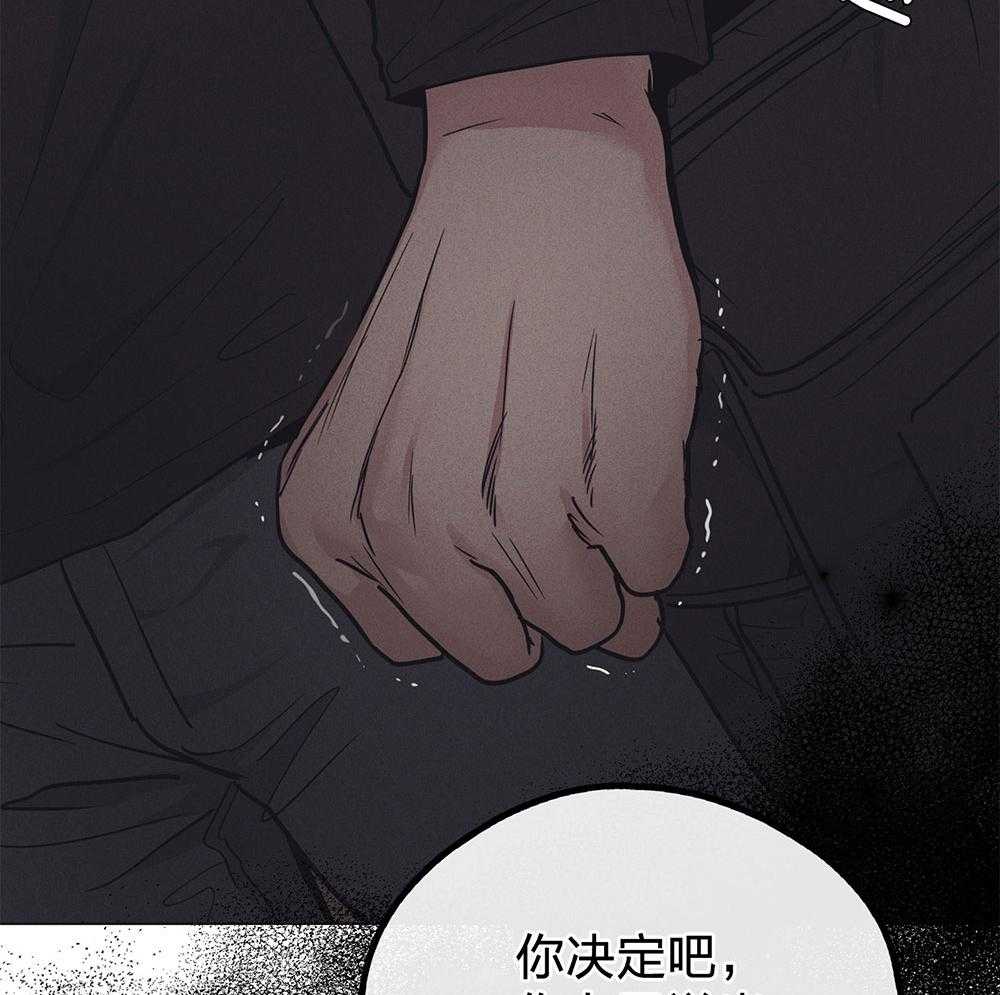 《偿还》漫画最新章节第68话 一针见血免费下拉式在线观看章节第【18】张图片