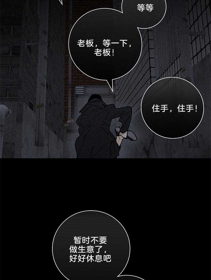 《你再靠近点》漫画最新章节第3话 3_你是谁的尾巴免费下拉式在线观看章节第【8】张图片