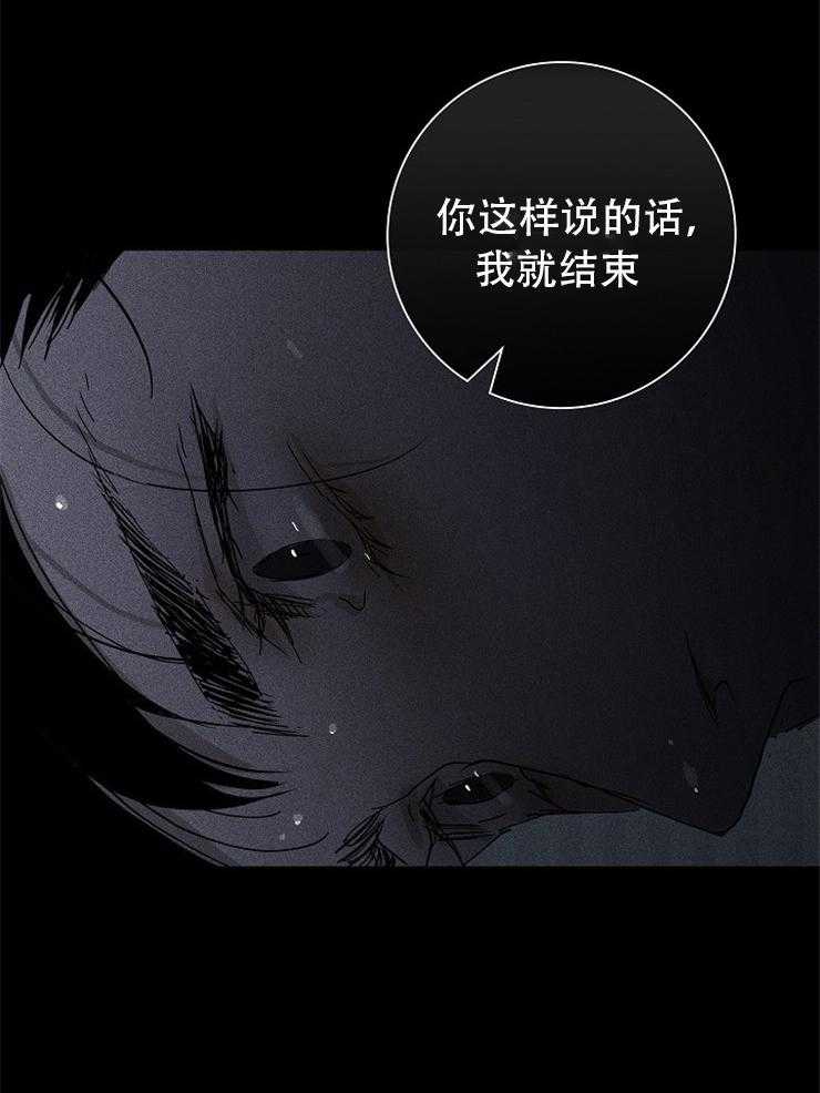 《你再靠近点》漫画最新章节第10话 10_会做出什么表情呢免费下拉式在线观看章节第【1】张图片