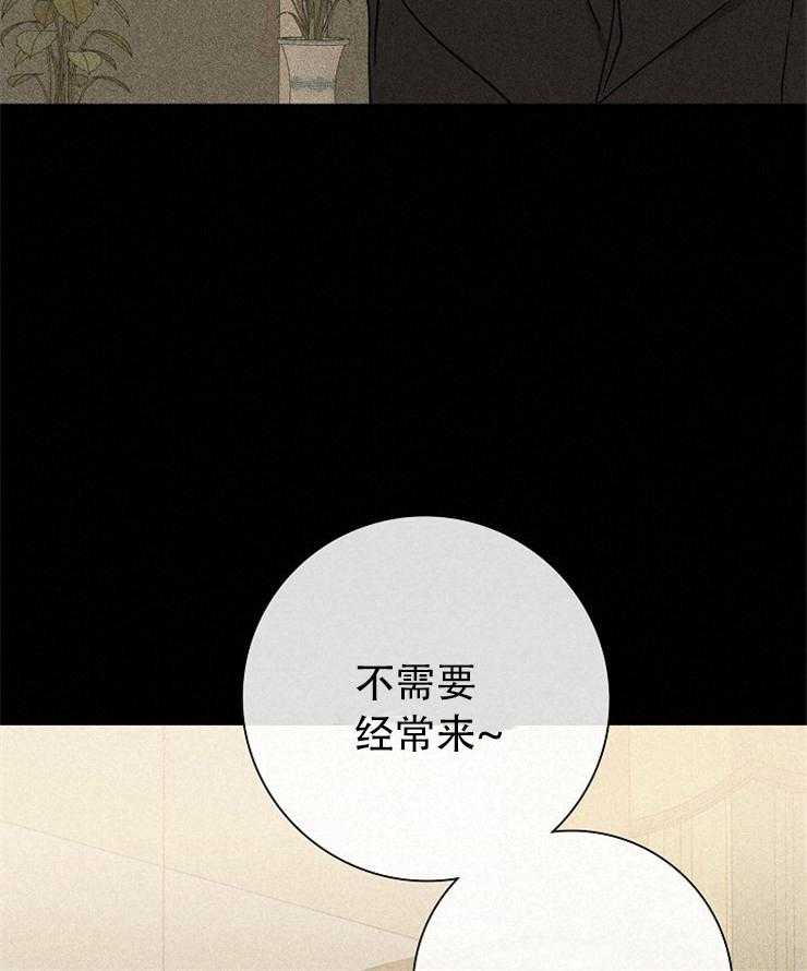 《你再靠近点》漫画最新章节第10话 10_会做出什么表情呢免费下拉式在线观看章节第【36】张图片