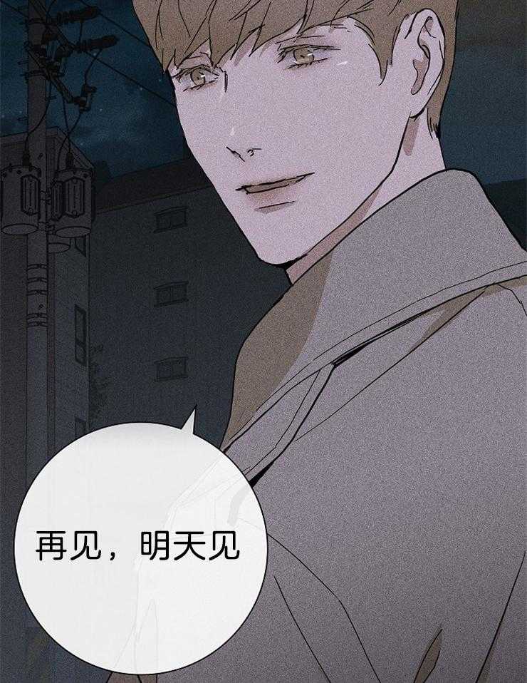 《你再靠近点》漫画最新章节第11话 11_进来免费下拉式在线观看章节第【5】张图片