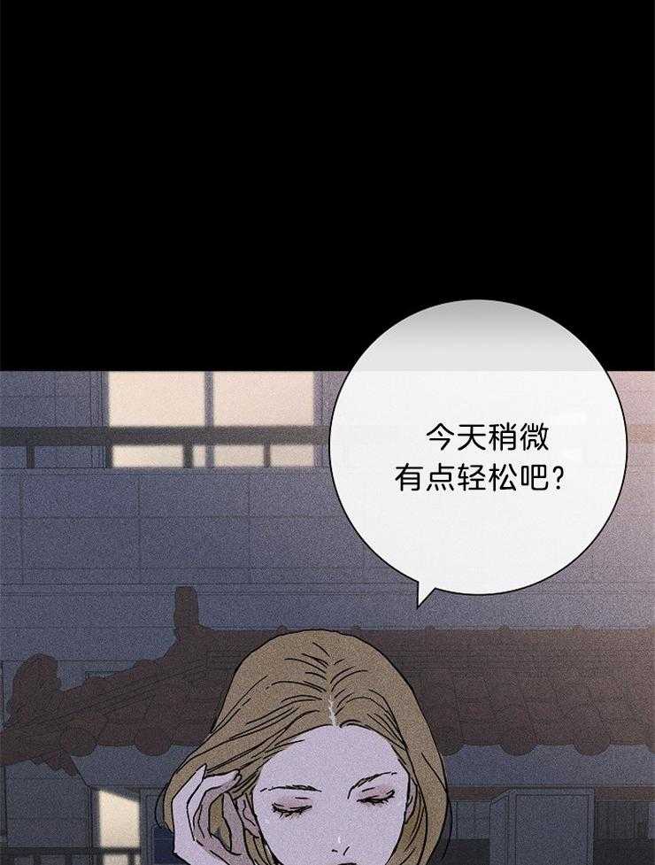 《你再靠近点》漫画最新章节第11话 11_进来免费下拉式在线观看章节第【29】张图片