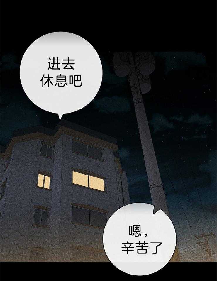 《你再靠近点》漫画最新章节第11话 11_进来免费下拉式在线观看章节第【8】张图片