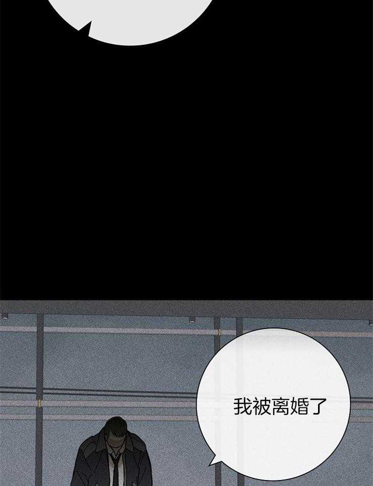 《你再靠近点》漫画最新章节第12话 12_不是自愿的免费下拉式在线观看章节第【18】张图片