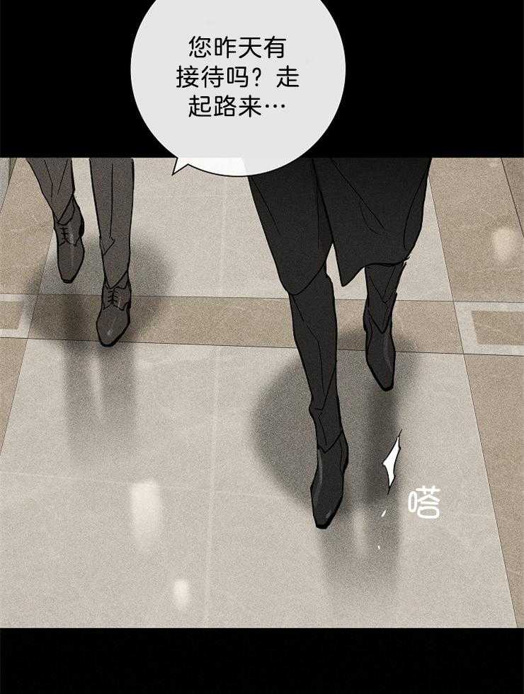 《你再靠近点》漫画最新章节第13话 13_禁止接近免费下拉式在线观看章节第【20】张图片