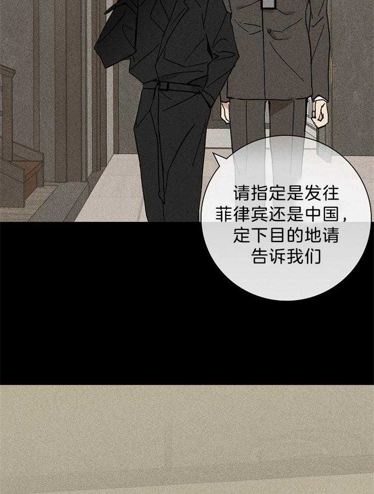 《你再靠近点》漫画最新章节第13话 13_禁止接近免费下拉式在线观看章节第【16】张图片