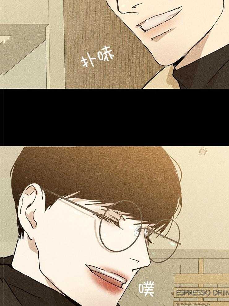 《你再靠近点》漫画最新章节第16话 刚刚编的免费下拉式在线观看章节第【17】张图片