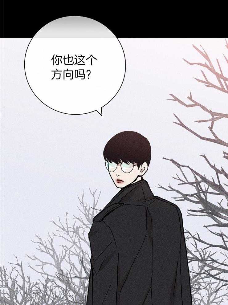 《你再靠近点》漫画最新章节第16话 刚刚编的免费下拉式在线观看章节第【7】张图片