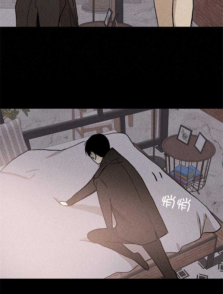 《你再靠近点》漫画最新章节第18话 害怕活物免费下拉式在线观看章节第【18】张图片